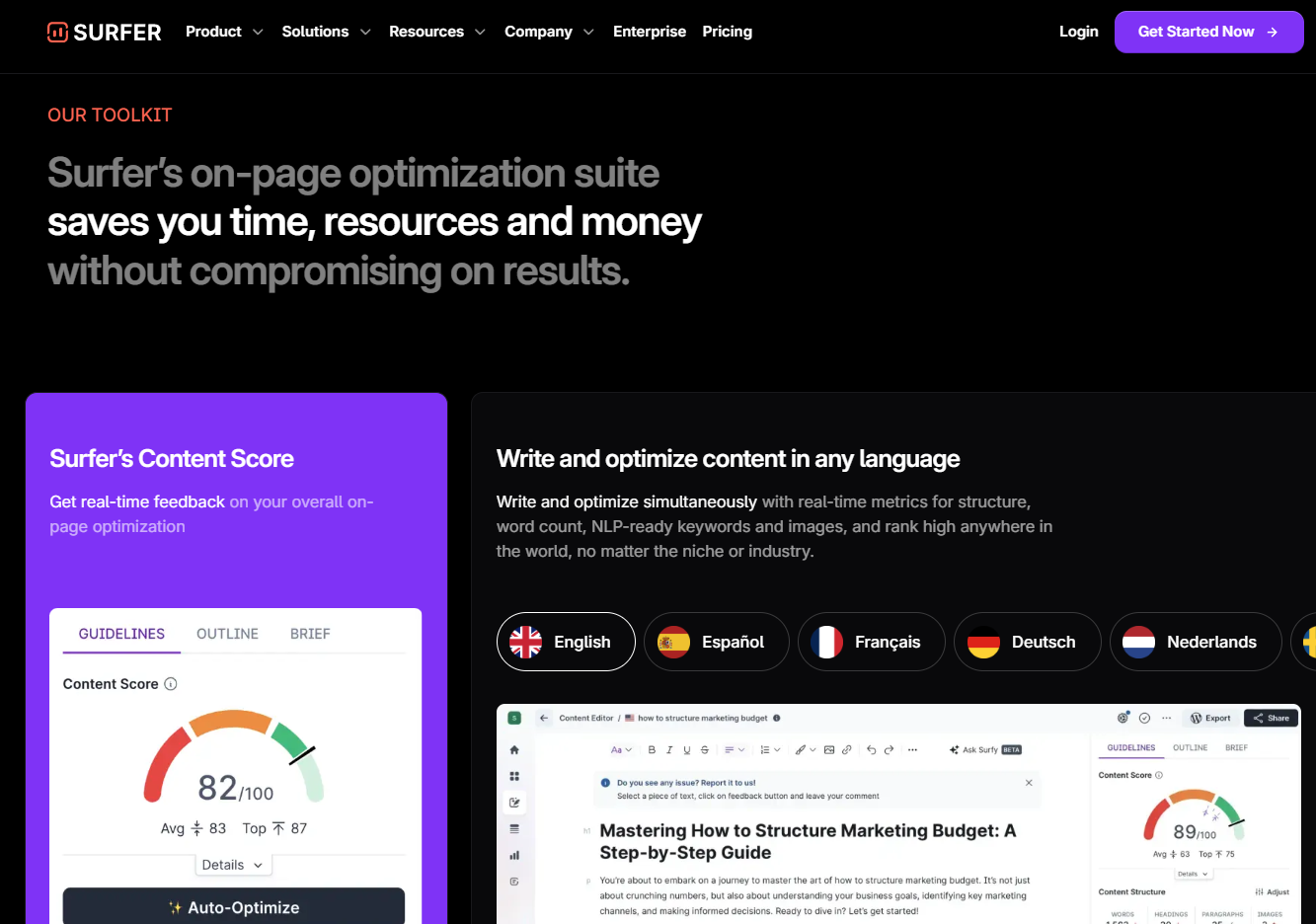 screenshot showing Surfer AI tools feature
